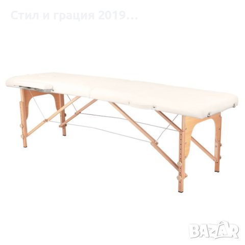 Преносима двусекторна кушетка Komfort Activ 2 (186 х 59 х 62/80 см) - крем, снимка 1