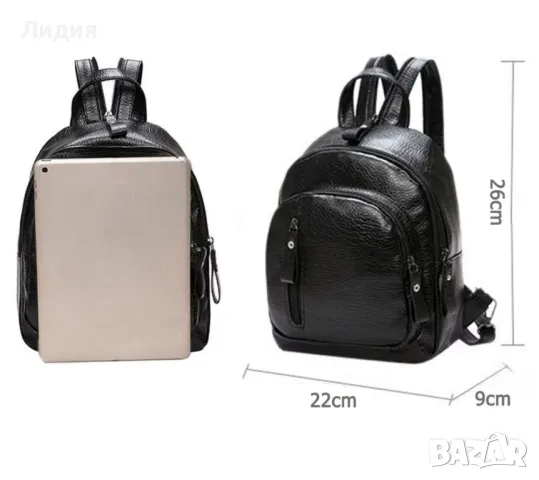 Мини кожена дамска раница , снимка 3 - Чанти - 48359052