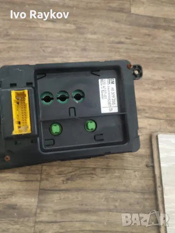 Километраж и дисплеи за Opel Omega B, 2.0 16V, 2.5 V6, 2.2DTi 16V, 3.0 V6, GM90379233, снимка 15 - Части - 46347965