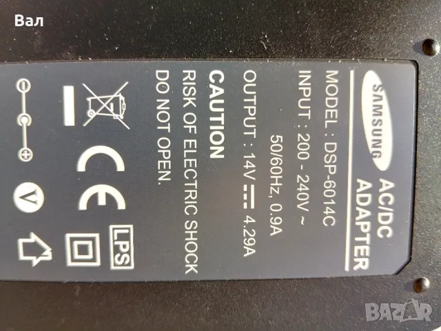 Монитор SAMSUNG S22A350 + адаптер за 14 волта, снимка 13 - Монитори - 49235424