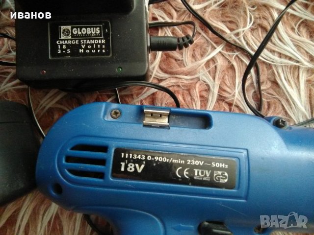 Продавам/търся, снимка 4 - Винтоверти - 28396691