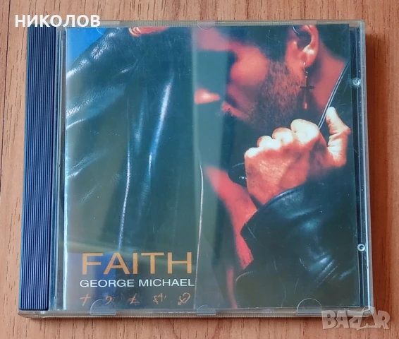 GEORGE MICHAEL - FAITH 