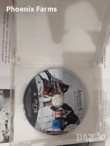 PS3 Assasin Creed Black Flag , снимка 2 - Игри за PlayStation - 50332302