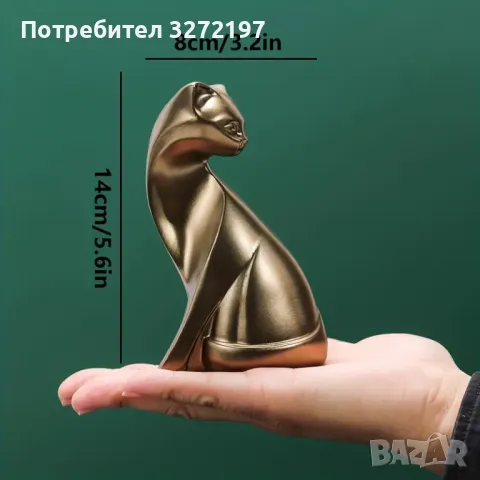 Статуя на котка с античен бронзов завършек, снимка 4 - Статуетки - 48296065