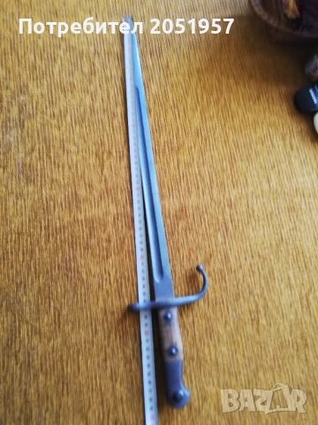 щик за пушка , снимка 4 - Антикварни и старинни предмети - 51376773