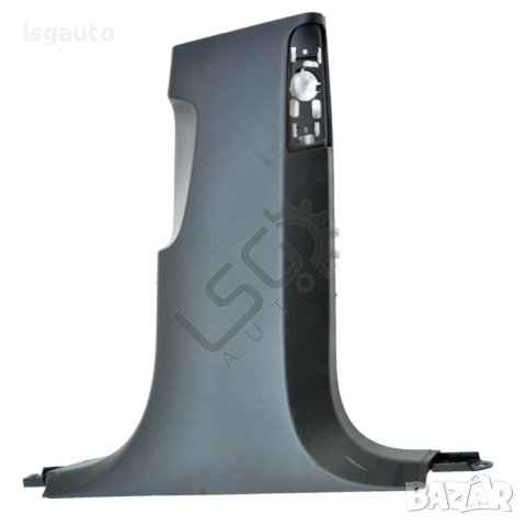 Долна кора дясна колонка между врати AUDI A8 (D4, 4H) 2010-2017 ID:99368