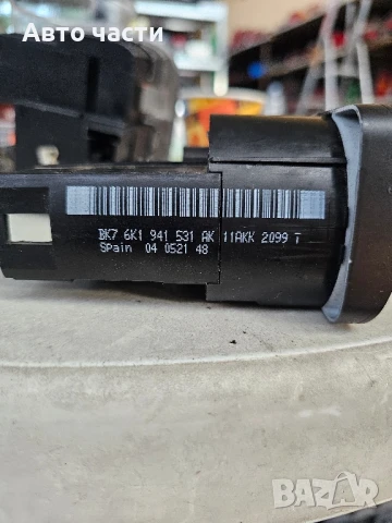 Seat Ibiza II (6k) Превключвател за светлините 6K1941531AK 04052148 11AKK06301, снимка 2 - Части - 51142547