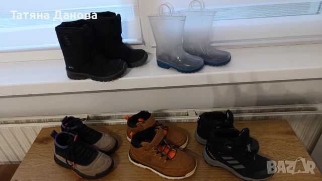 Детски обувки , снимка 5 - Детски обувки - 50746589