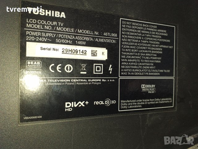 MAIN AV PE1091 A V28A001434, снимка 5 - Части и Платки - 27676228