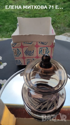 Ретро кристална бонбониера/захарница на завод"Васил Коларов " Сливен, снимка 3 - Аксесоари за кухня - 52619270