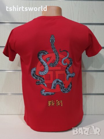 Нова мъжка тениска на музикалната група IRON MAIDEN - Senjutsu Album Palace Circle, снимка 12 - Тениски - 35277489