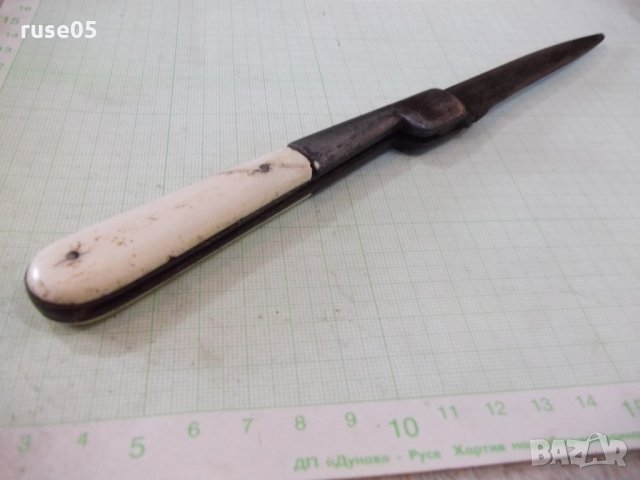 Нож сгъваем "59 SAUVAGNAT GARANTI" с костни чирени, снимка 6 - Други ценни предмети - 27908161