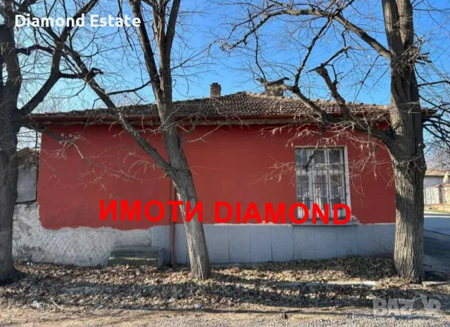 Едноетажна сграда в село Езерово общ. Първомай, снимка 4 - Магазини - 48626188