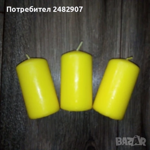 Жълта цилиндрична свещ, снимка 5 - Други - 50987947