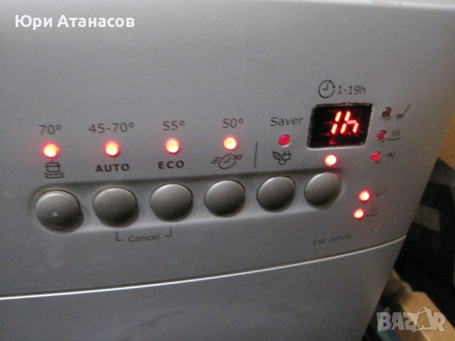 Съдомиялна Машина Електолукс, снимка 3 - Съдомиялни - 53152946