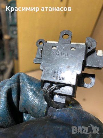 Лостче автопилот ТЕМПОМАТ за Тойота Рав 4.18А174, снимка 3 - Части - 43233173