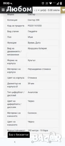 Bluetooth Walkman касетофон, Bluetooth трансфер на лични касети, с 3,5 мм жак за слушалки

, снимка 6 - Радиокасетофони, транзистори - 50131241