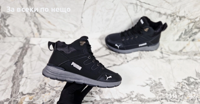 Puma Мъжки Кубинки Пума от 41 до 46 номер - 2 Налични Цвята Код P1422, снимка 7 - Мъжки боти - 52179893