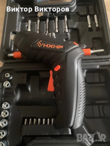 Винтоверт с usb зареждане , снимка 2 - Винтоверти - 51920023