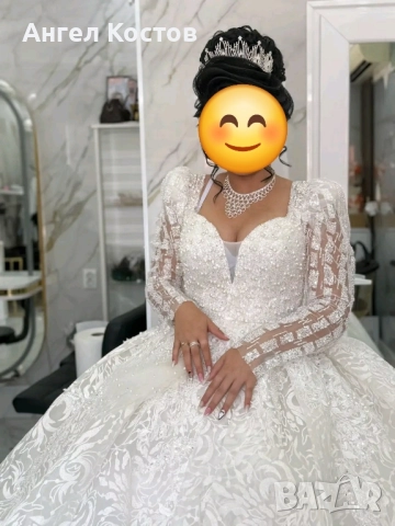 булчинска рокля 