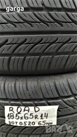 14 цола ЛЕТНИ ГУМИ  185X65R14 цола ..03, снимка 4 - Гуми и джанти - 52059957