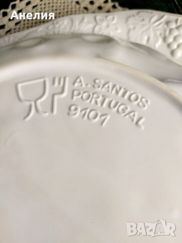 Огромни купа и плато от Португалия , снимка 5 - Чинии - 52296602