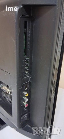 LCD телевизор Medion НОМЕР 80. Model MD32127DE. 21.5 инча - 55см. Работещ. С дистанционно., снимка 15 - Телевизори - 52804905