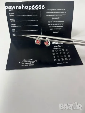 Сребърни обеци , снимка 3 - Обеци - 47836618