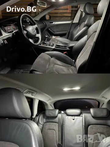 Гаранция! Нови Интериорни LED Крушки за Audi Q5, снимка 2 - Аксесоари и консумативи - 49623731