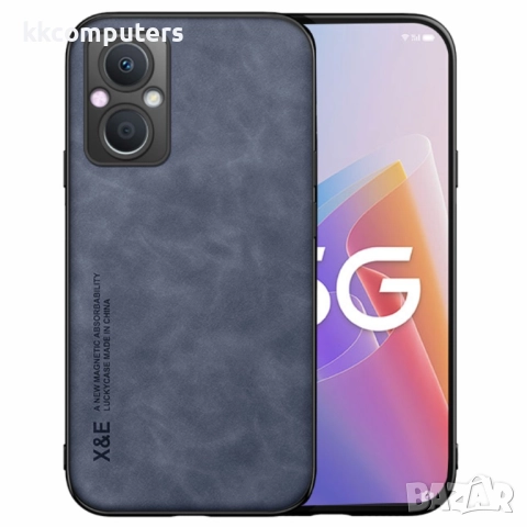 Oppo Reno7 Lite 5G X&E Удароустойчив Кожен Калъф и Протектор, снимка 3 - Калъфи, кейсове - 52643367