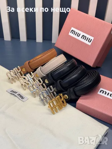 Miu Miu Колан Миу Миу Естествена Кожа - Налични Различни Цветове Код D2177, снимка 3 - Колани - 49425792