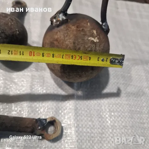 Гюле Комин, снимка 3 - Други инструменти - 48326090