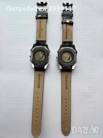 Вашерон Константин, снимка 2 - Мъжки - 48193385