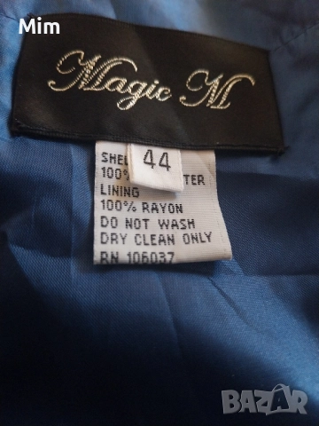 Magic 44 Официална дълга рокля, снимка 5 - Рокли - 51540422