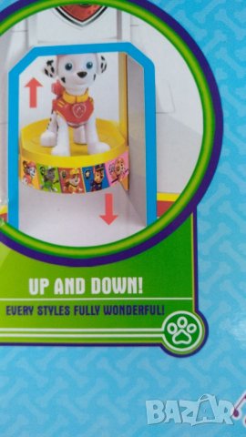 База Пес Патрул / Paw Patrol 2кученца+2машинис кученца+синя плюшена раничка на Чейс,подарък и Райдър, снимка 5 - Конструктори - 26939836