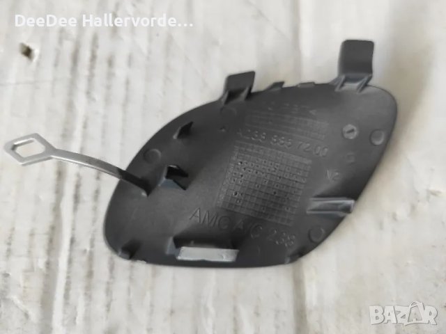 Капаче теглич предна броня Mercedes Benz Е класа AMG W238 A2388857200 9999, снимка 2 - Части - 47445371