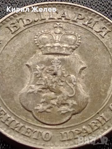 МОНЕТА 20 стотинки 1913г. ФЕРДИНАНД първи ЦАРСТВО БЪЛГАРИЯ УНИКАТ 35141, снимка 9 - Нумизматика и бонистика - 39333000