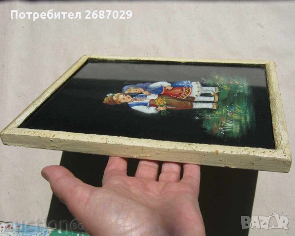 Картини:1973 картина деца с национални носии с рамка, танц, наивна картина и дървен поднос ръченица, снимка 3 - Картини - 28949736