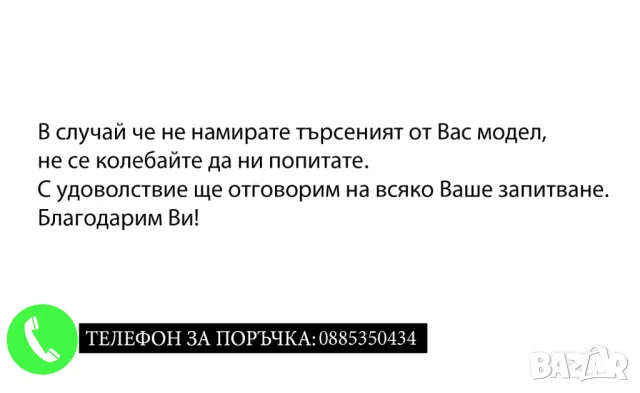 Стикери 90мм за Audi Ауди / алуминиеви емблеми за тасове / капачки / джанти самозалепващи, снимка 3 - Аксесоари и консумативи - 49010972