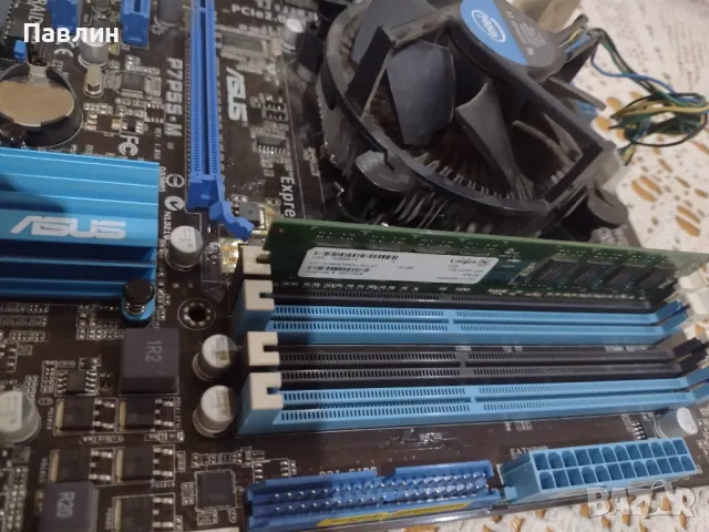 Дъно ASUS P7P55-M с процесор I3 530, снимка 2 - Дънни платки - 49010496