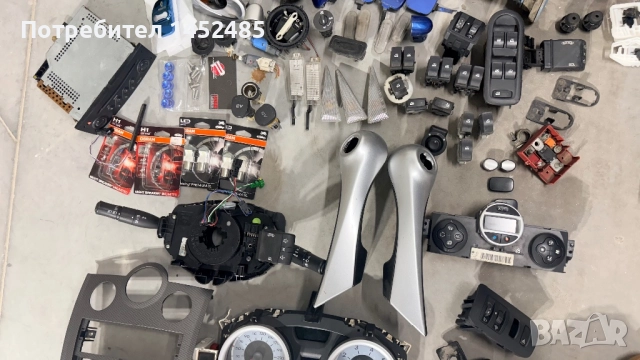 Меган 2 разпродажба , снимка 2 - Части - 51938686