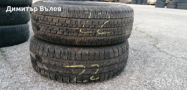 Гуми 225 65 16 C Ц за бус Ротала Rotalla Maxmiler wt2 
2 броя, снимка 7 - Гуми и джанти - 44876223