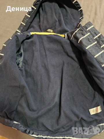 Яке, снимка 3 - Детски якета и елеци - 48838061