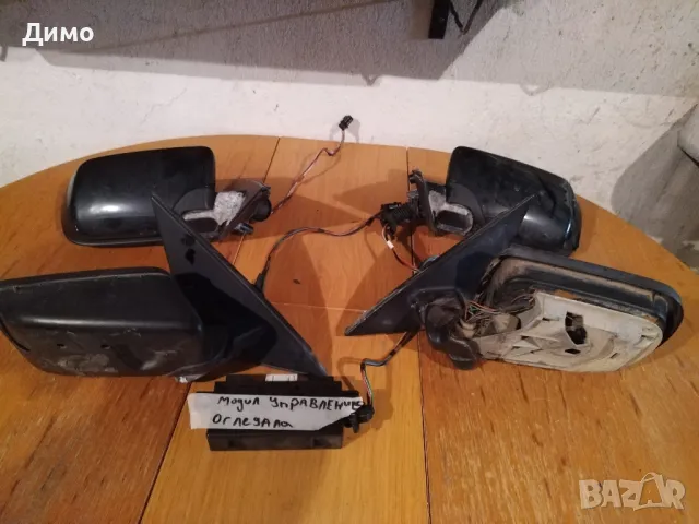 огледала огледало БМВ е39 bmw e39 модул огледала бмв е39 bmw 39, снимка 5 - Части - 48932813