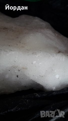 Парафин за свещи., снимка 2 - Други стоки за дома - 42985368