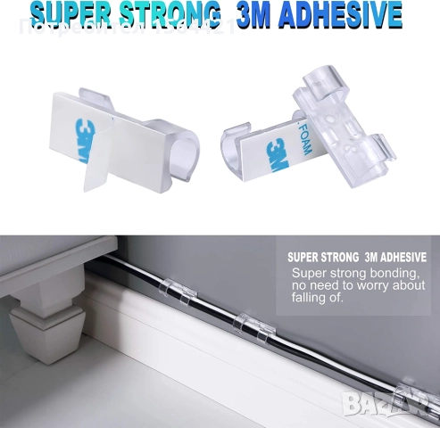 самозалепващи се кабелни скоби, държач за кабел, органайзер