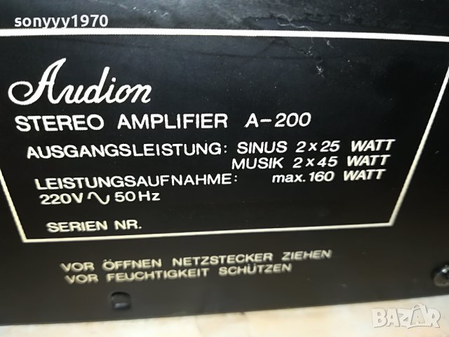 AUDION A-200 STEREO AMPLI-ВНОС GERMANY 1911222011, снимка 12 - Ресийвъри, усилватели, смесителни пултове - 38728166