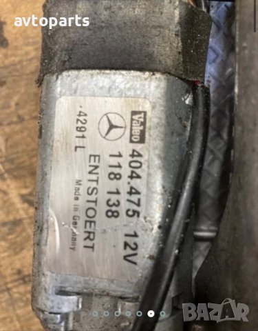 Mercedes w220 3.2cdi 197кс кормилен прът, снимка 6 - Части - 40669918