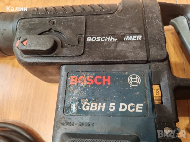 BOSCH GBH 5 DCE SDS MAX перфоратор и къртач , снимка 2 - Бормашини - 51793496