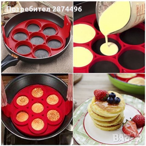 2897 СИЛИКОНОВА ФОРМА ЗА ПАЛАЧИНКИ И ЯЙЦА ЗА 7 БР., снимка 4 - Форми - 35348872